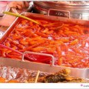 이세상에서가장맛있는떡볶이 Daum카페