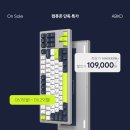 퍼스트스텝