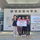 김재원치과의원 이미지