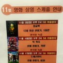 달서구립성서도서관 이미지