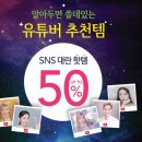 코코네이처