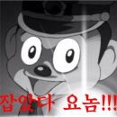 한건이엔씨 | 관리인원 늘리고픈 영어쌤들! 이리오시오~ 냉큼오시오~