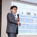 (주)미래씨앤씨