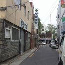 대영장여관 이미지