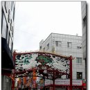 우즈벡식당 이미지