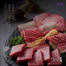 신정리513숯불불고기 | [인천 맛집 추천] 천마골 천마골, 특별한 고기 요리의 매력