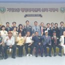 가정2동 행정복지센터 이미지