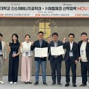 경성산업개발
