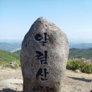 득량만 부근