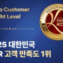 성진수지 이미지