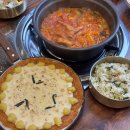 김치찜은 못참지 인동점 | 김치찜은 못참지 인동점_구미 인동 한식 맛집, 김치찜이 맛있는 또또또간집, 가족만족 세트 후기