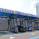 블루마카워시 이미지