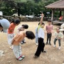 온아이어린이집 | 우리들 자연학교 6월 26일 별아이 어린이집 수업 후기