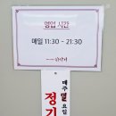 리차이 이미지