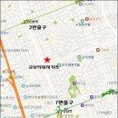 다나수산