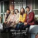 팽성남산4길 이미지