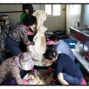 정평경로당 이미지