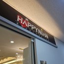 우장산역 1번출구 | 화곡동 미용실 추천: 해피니언 우장산역 마음점 클리닉 솔직 후기