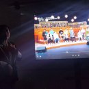 중창단 선곡발표 : 미라클님 ( 이재성의 그집앞 ) / 정이님 ( 뜨거운 싱어즈 .조용필의 바람의노래 ) 이미지