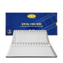 흥일마트