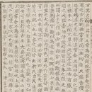 동호정(東胡亭) 이미지