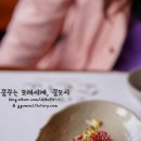 빌리지밥상