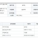 북원로1 이미지