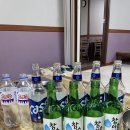 진고개가든 이미지