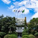 광진환경(주) - 1345 | 광진환경(주)