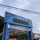 여수 맛집, 여수 술집 ‘여수의밤’ 교동포차 맛집 후기