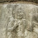 여원치 마애불 이미지