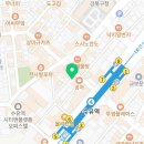 와후수유점 네이버블로그