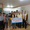 상곡1리마을회관 이미지