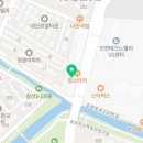 금강프라자 앞(주부토로 223) 네이버블로그