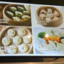 메이마라 이미지