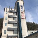 코모도모텔 이미지