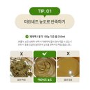 수자타 | [쏜직한후기] 손상모복구 : 수자타헤나 헤어