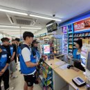 영양경찰서 이미지