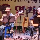 광주통기타연합 이미지