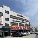 섬마을 유통 이미지