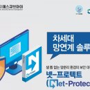 큐브솔루션
