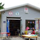 사과향기캠핑장 이미지