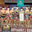 영암국민체육센터 이미지