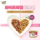 라인라벨 아시아투데이