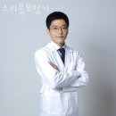 의정부 보청기 소리음보청기 구매자리뷰