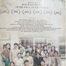 빛고을상사 | [일상] 뮤지컬 광주 후기 (feat. 전대생)