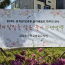 상당초등학교 이미지