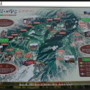 항도약국 이미지