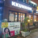 세븐일레븐 부산하단점 이미지