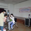 통영시보건소 이미지